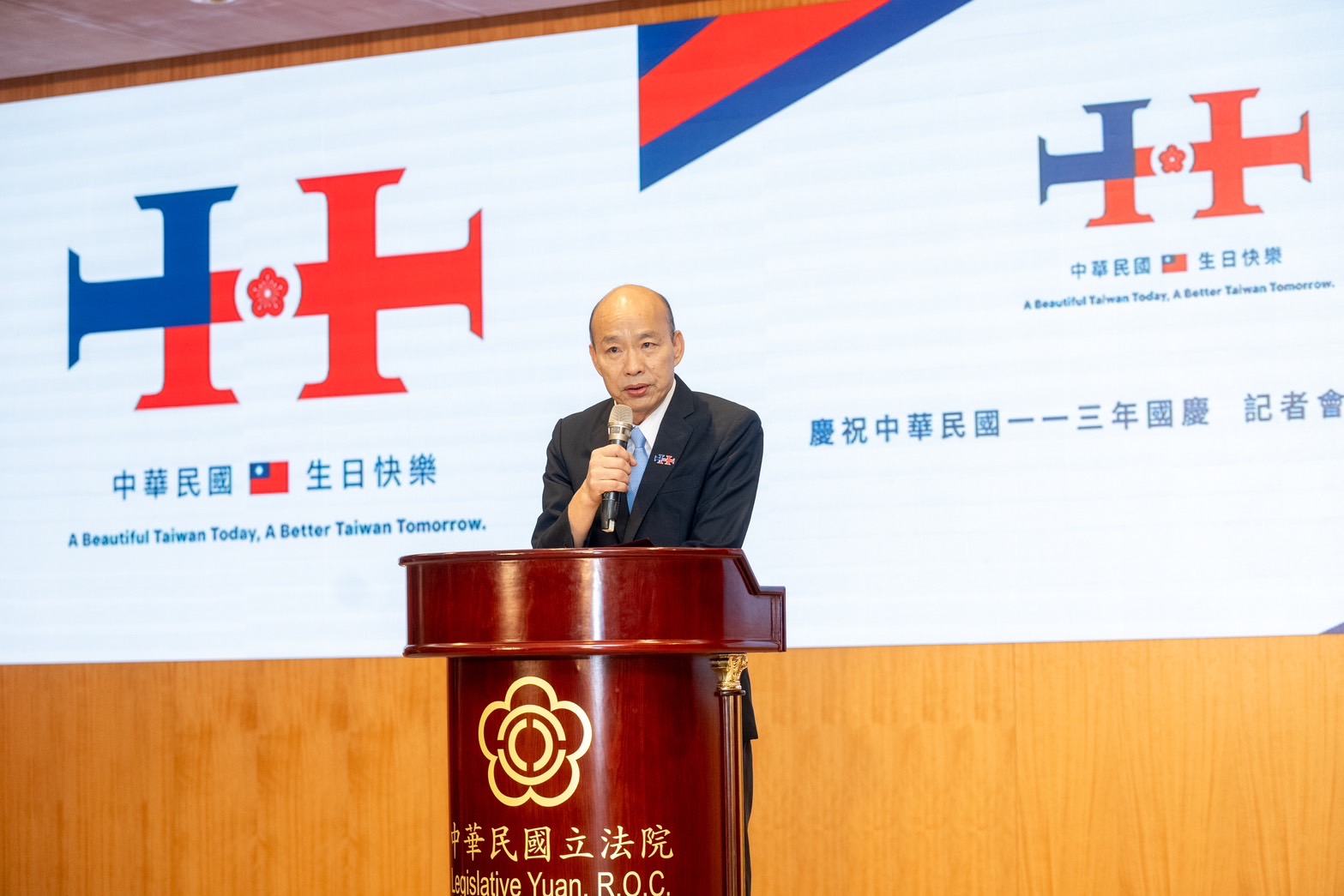 立法院長主持113年國慶記者會 呼籲國人將愛國心化為行動