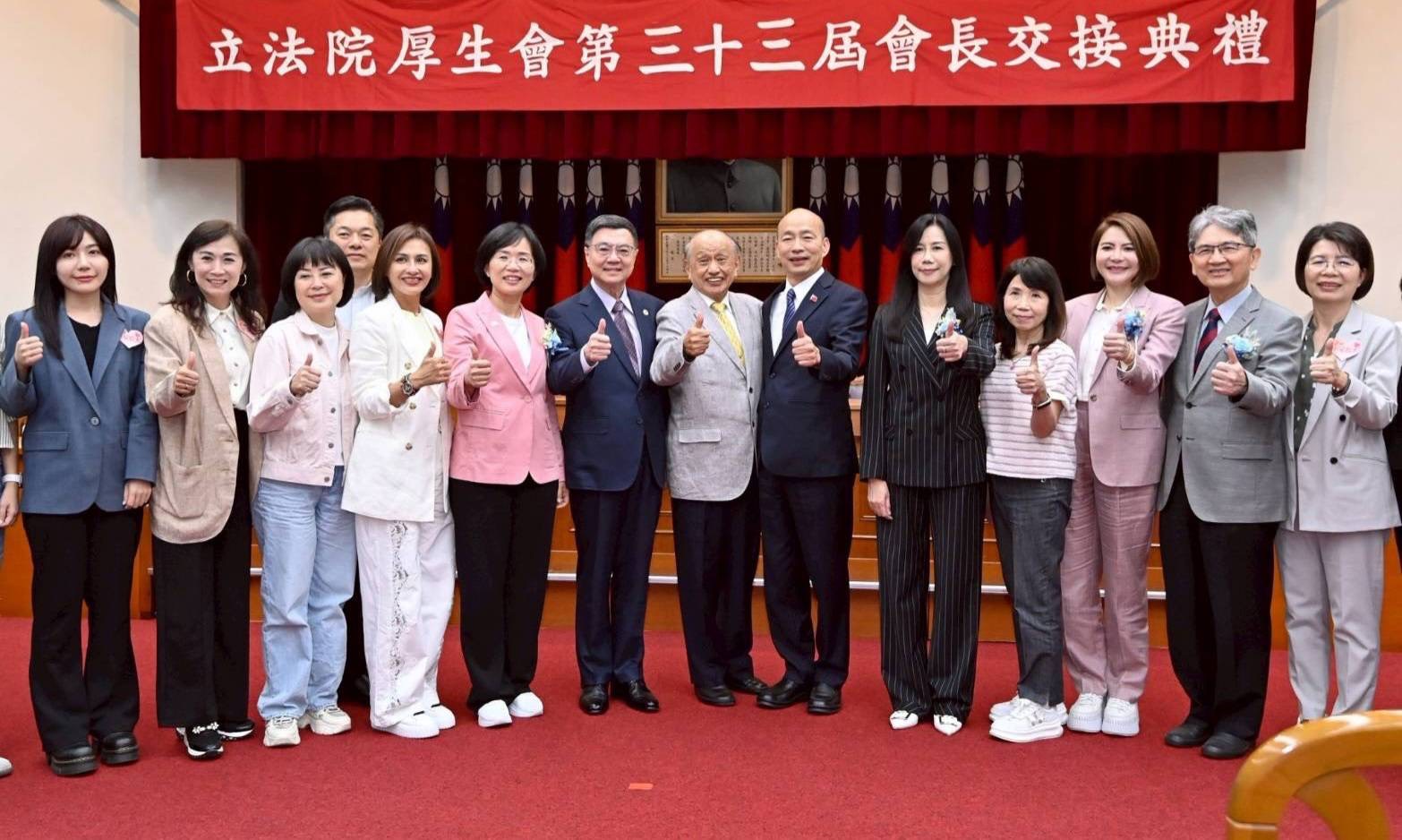 行政院長卓榮泰出席立法院厚生會第33屆會長交接典禮