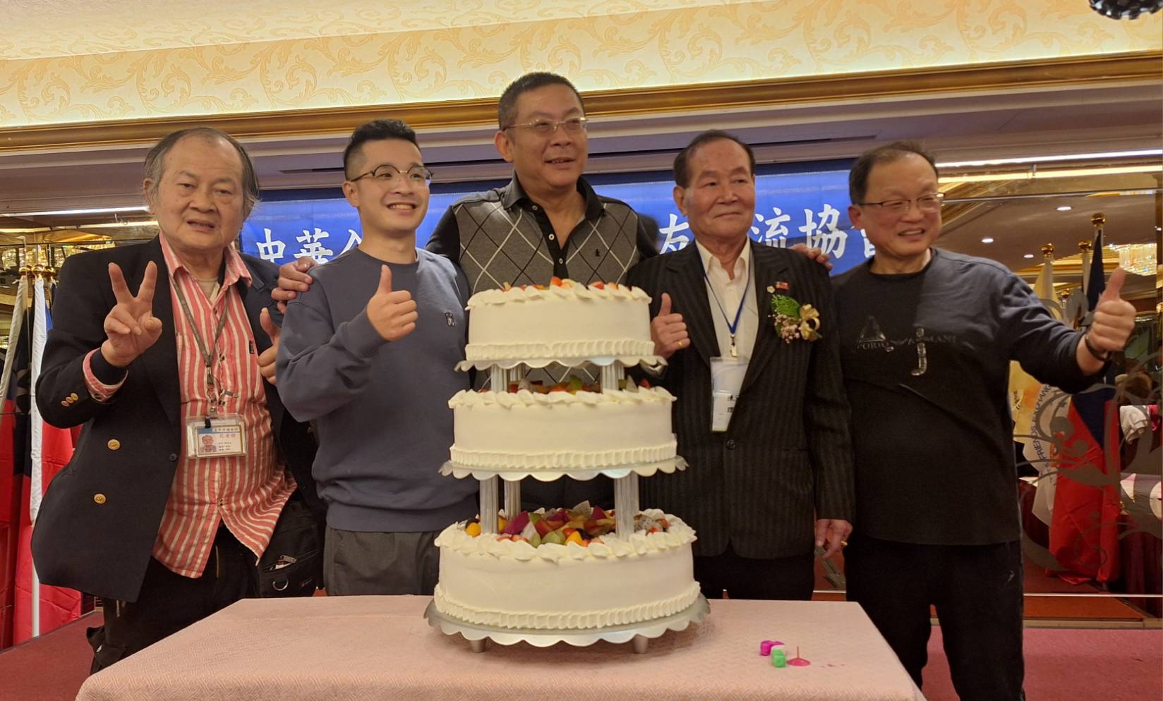 中華全球黃埔憲兵之友交流協會正式成立