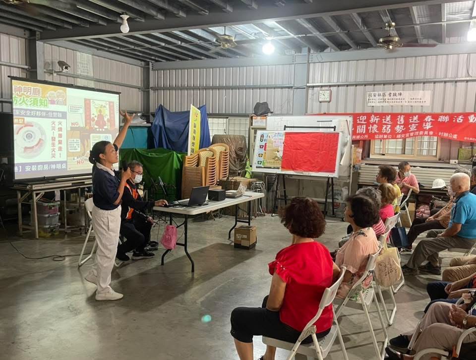 慈濟基金會結合社區防災宣導　提升全民防災意識與應變能力