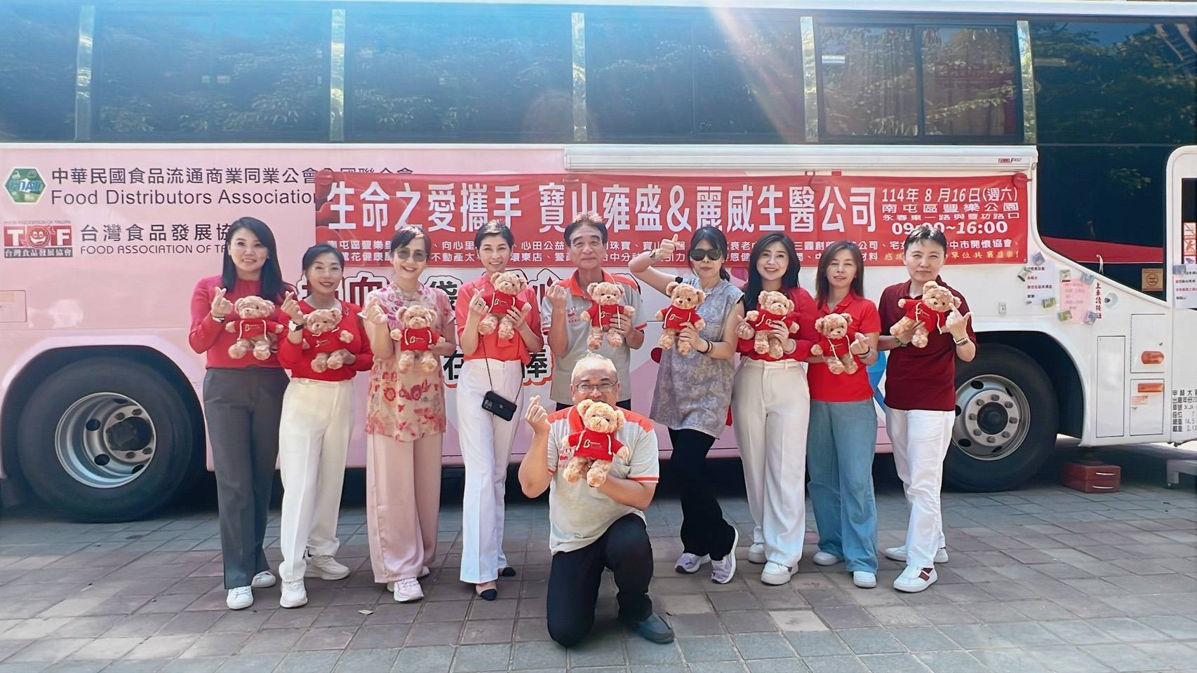 寶山雍盛創辦人蔡佳欣力行公益不間斷 與生命之愛志工隊單日募得327袋熱血