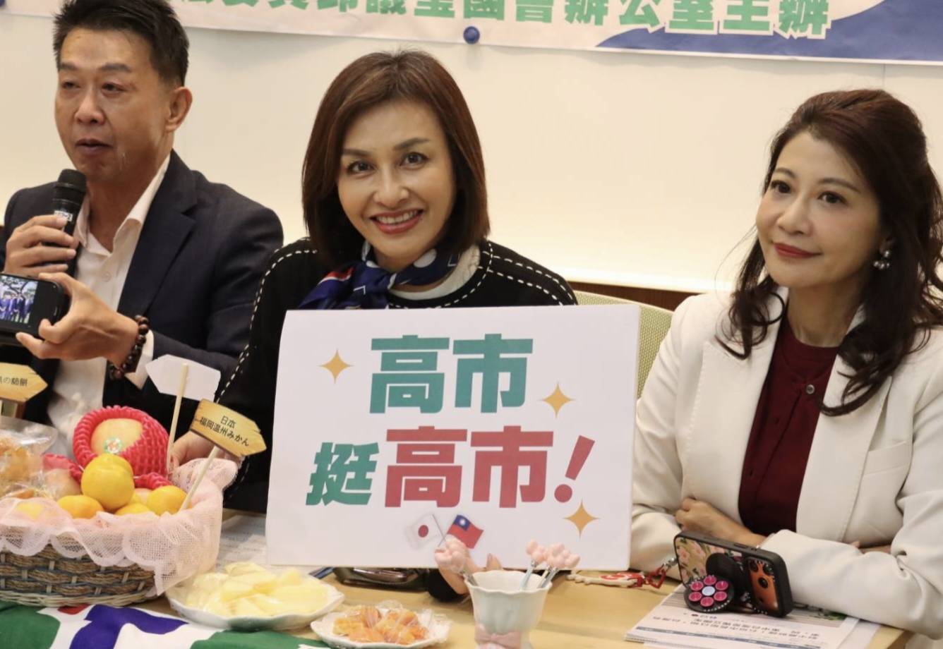 邱議瑩號召「高市挺高市」！　喊話國航推日本旅遊千元折價券