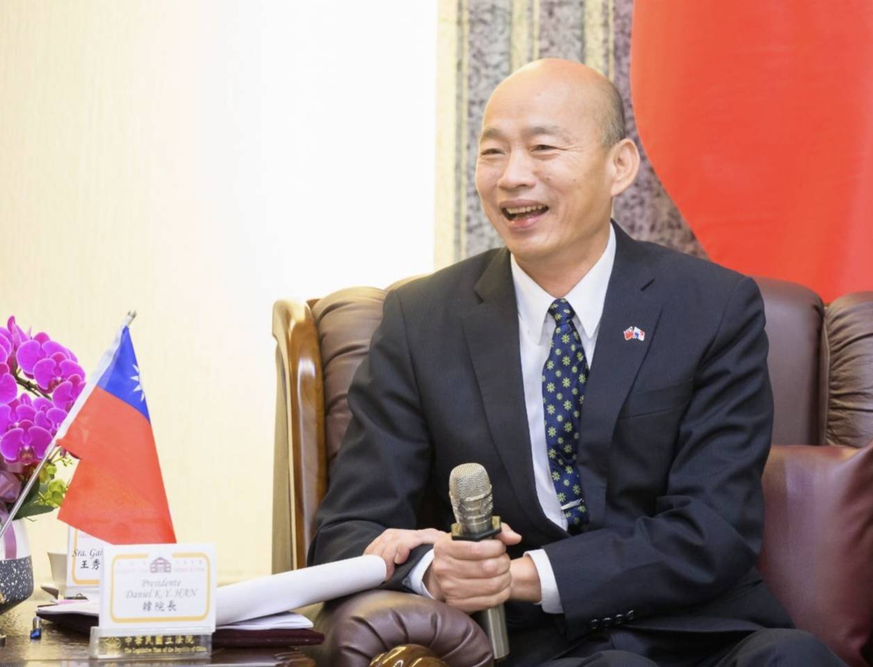 立法院韓國瑜院長接見及款宴「巴拿馬共和國跨黨派議員訪問團」