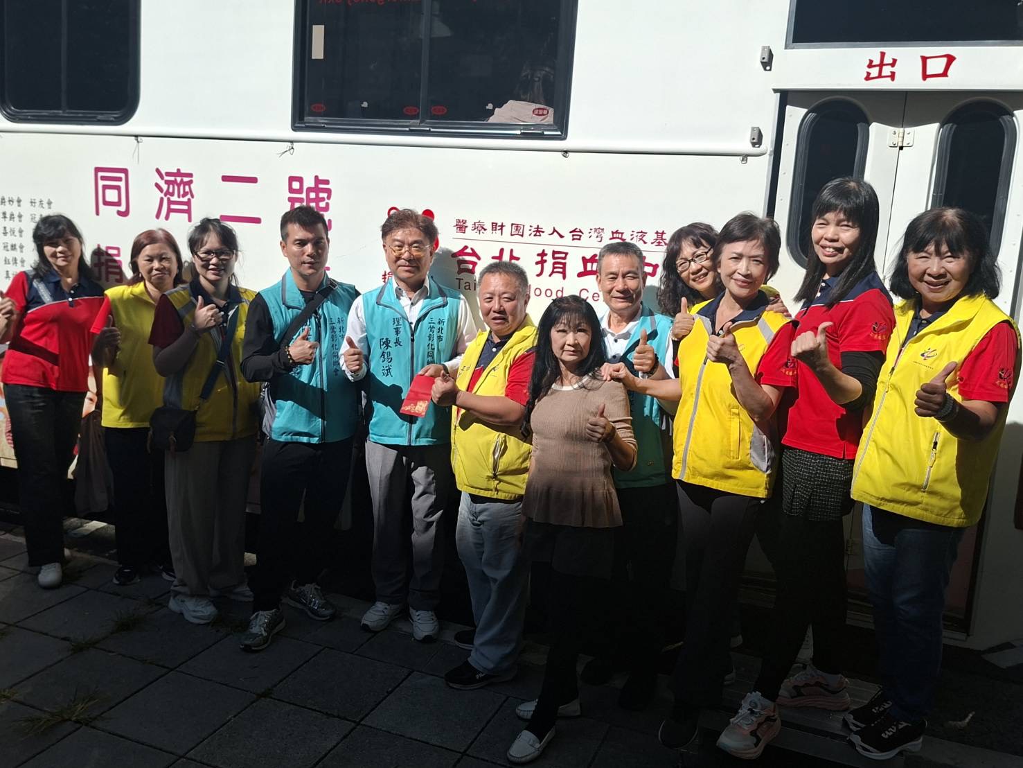 新北市三峽救國團委會公益效能極大化　捐血 義賣雙軌並行