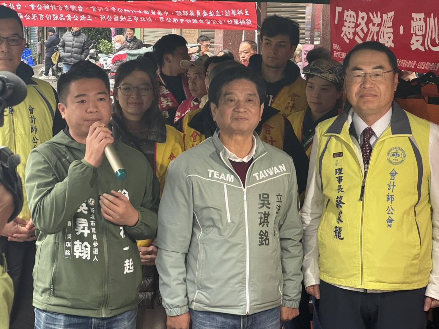 吳琪銘攜手會計師公會十餘年持續關懷弱勢