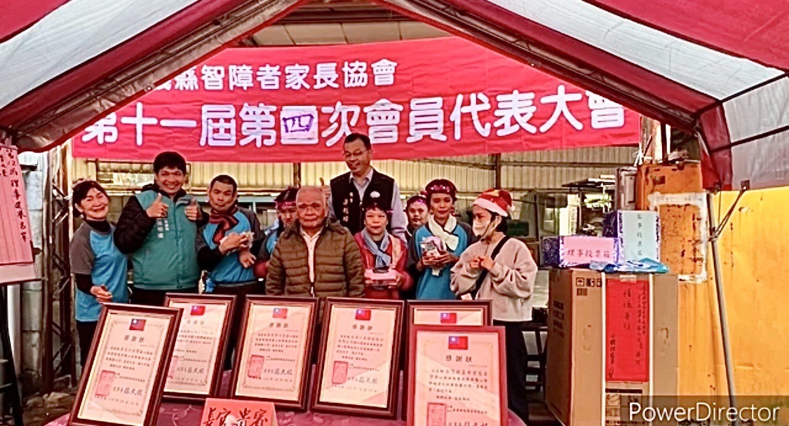 寒冬送暖 支持慢飛天使過好年