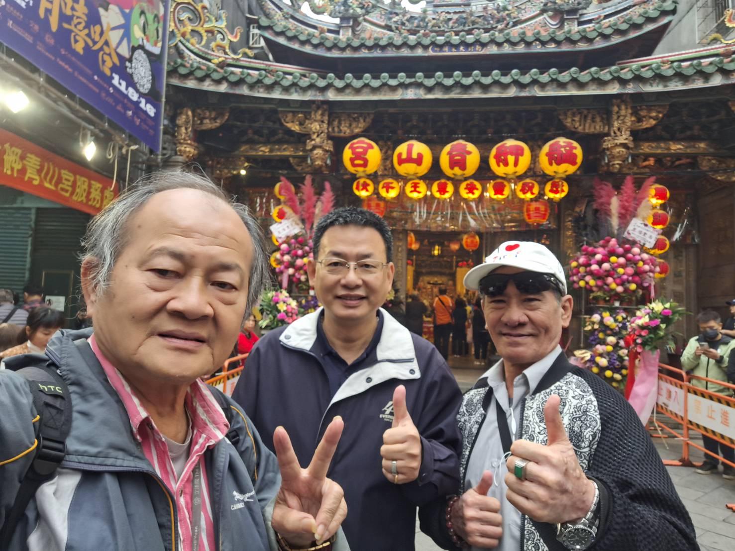 台北市長蔣萬安參加青山王遶境起轎儀式