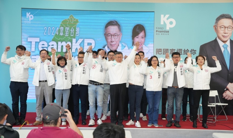 民眾黨以民意 改革為基礎選前卯足全力衝刺