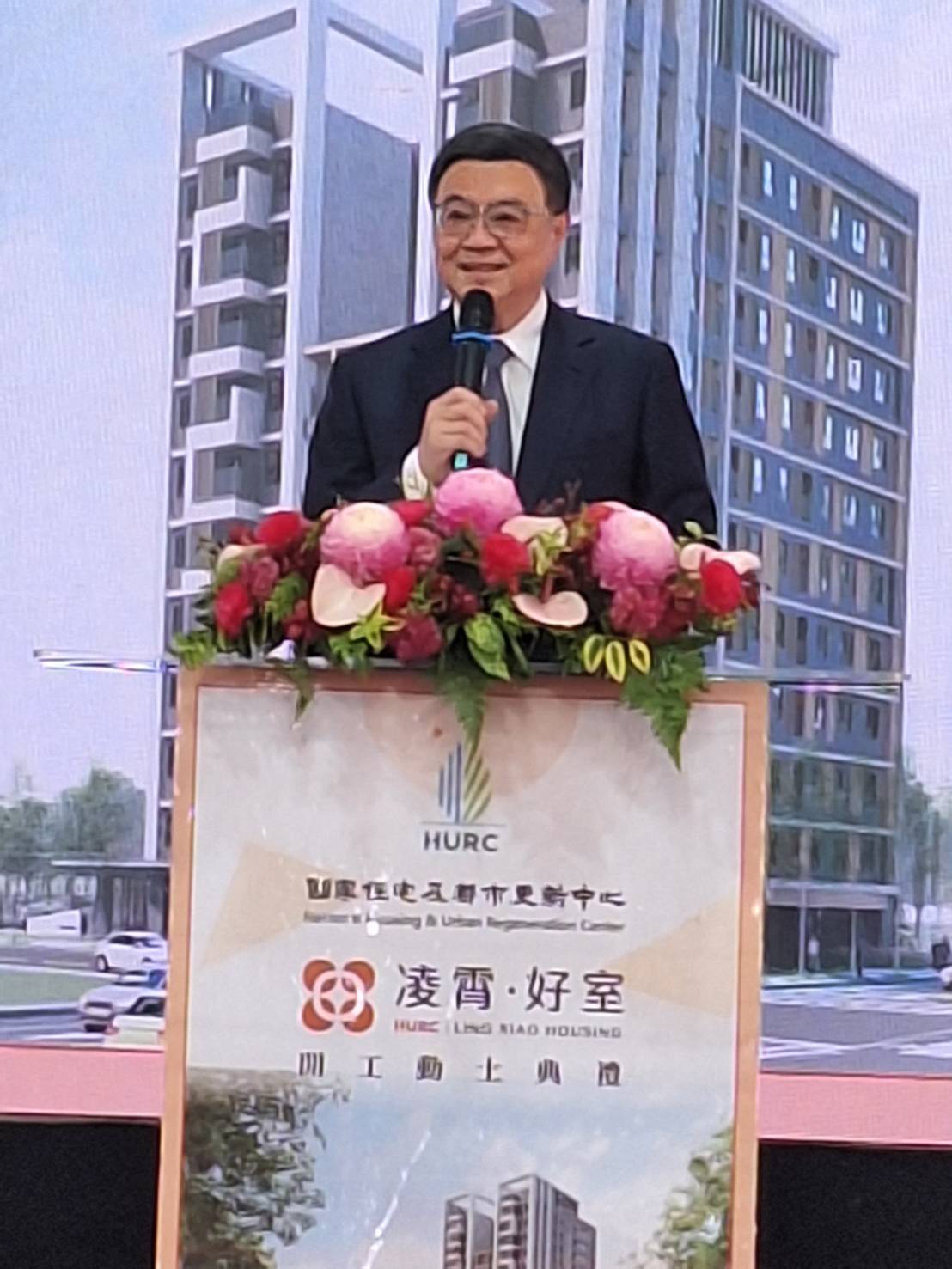 臺北「凌霄好室」社宅開工動土 卓揆：解決年輕世代居住問題、提供更好居住環境 實現居住正義