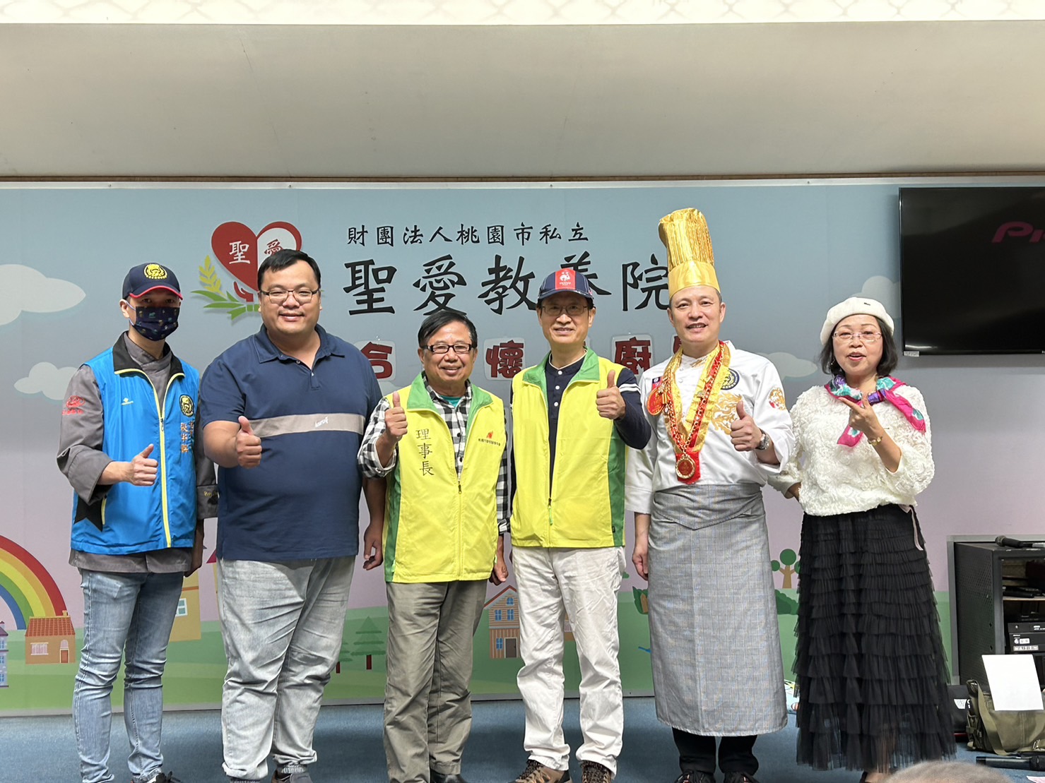 台灣公益廚師協會第53場與桃園市全媒體記者協會聯合關懷義廚