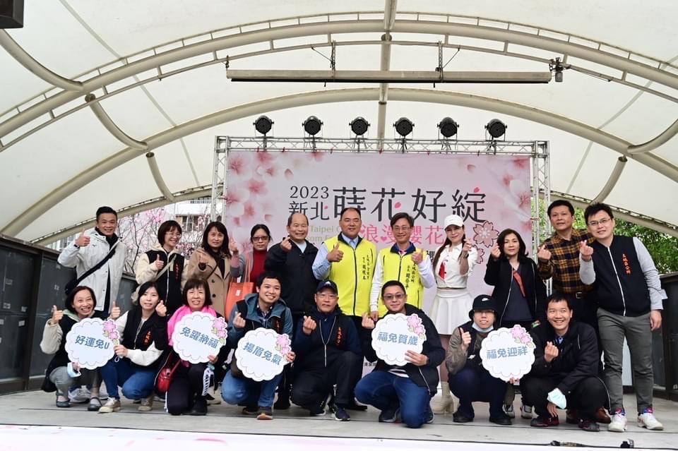 新北市土城希望之河左岸賞櫻活動正式登場