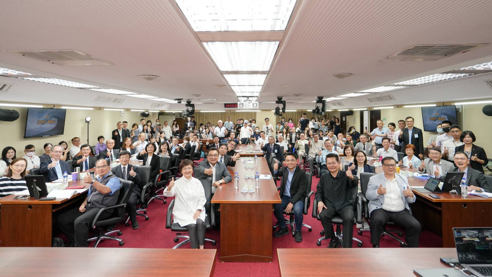 「壯世代政策及產業發展」公聽會