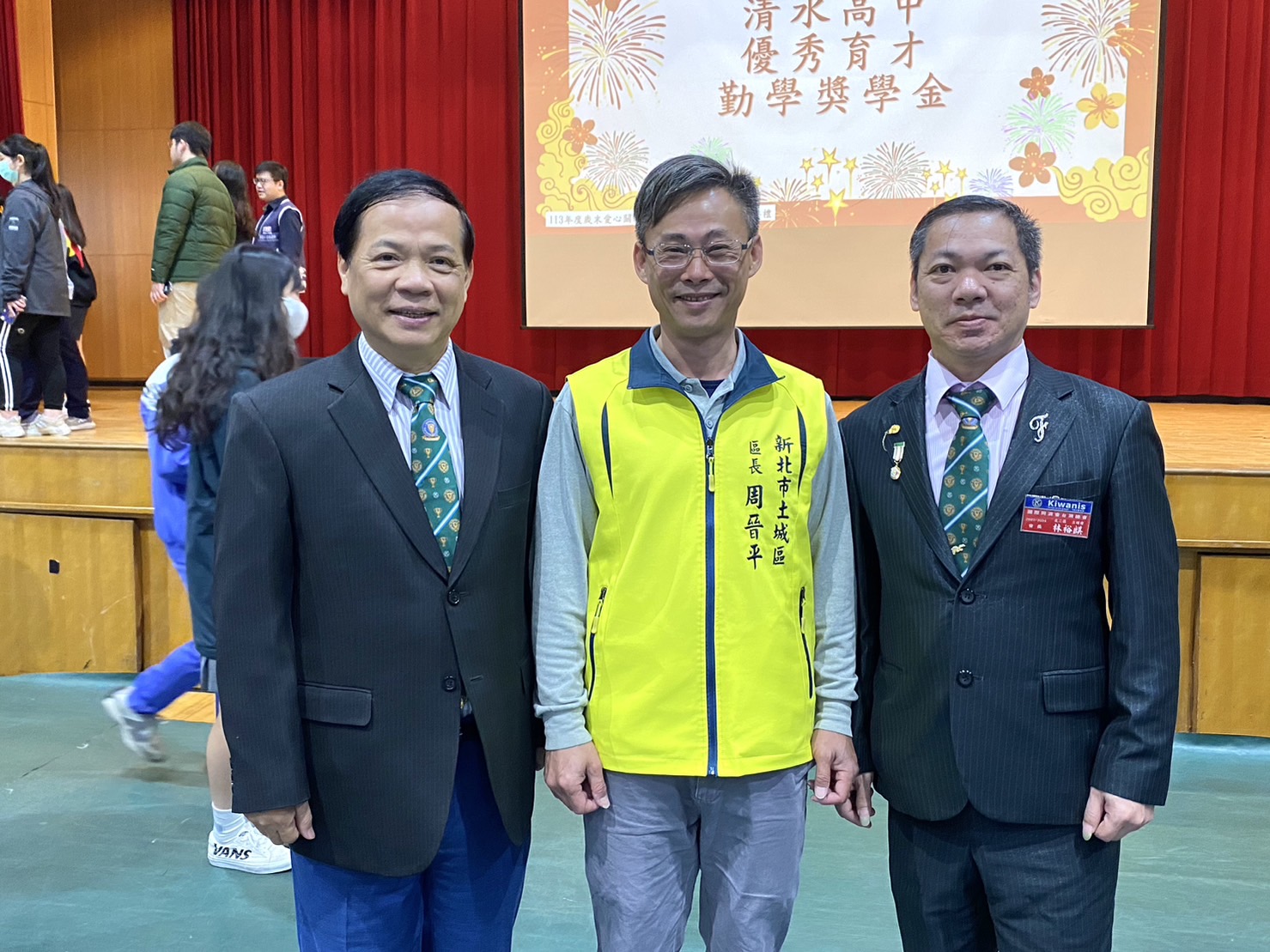 土城同濟會鼓勵在地清寒優秀學子 頒發獎助學金