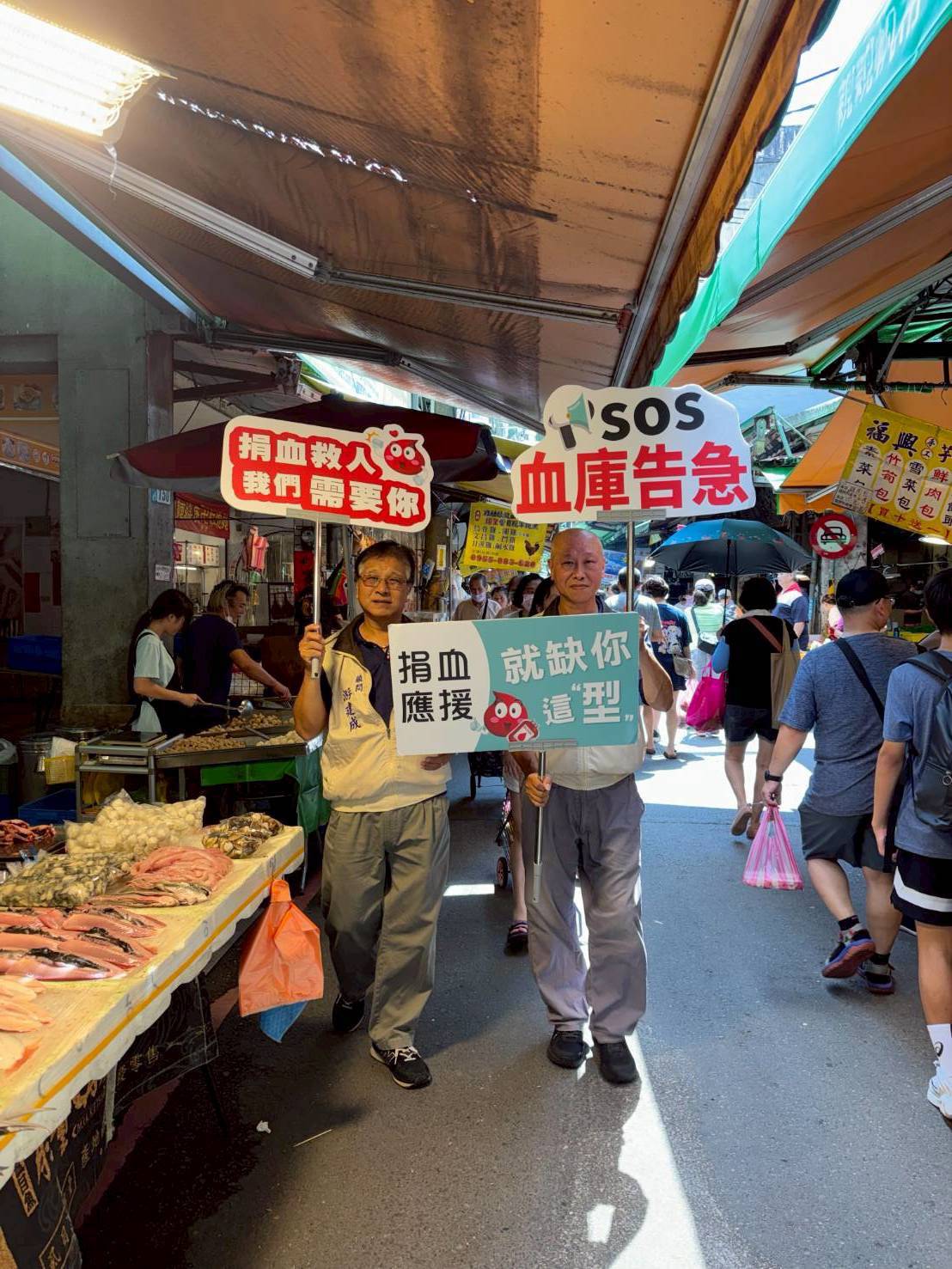 汐止區後備軍人輔導中心熱血參與公益 捐血行動展現團隊愛心