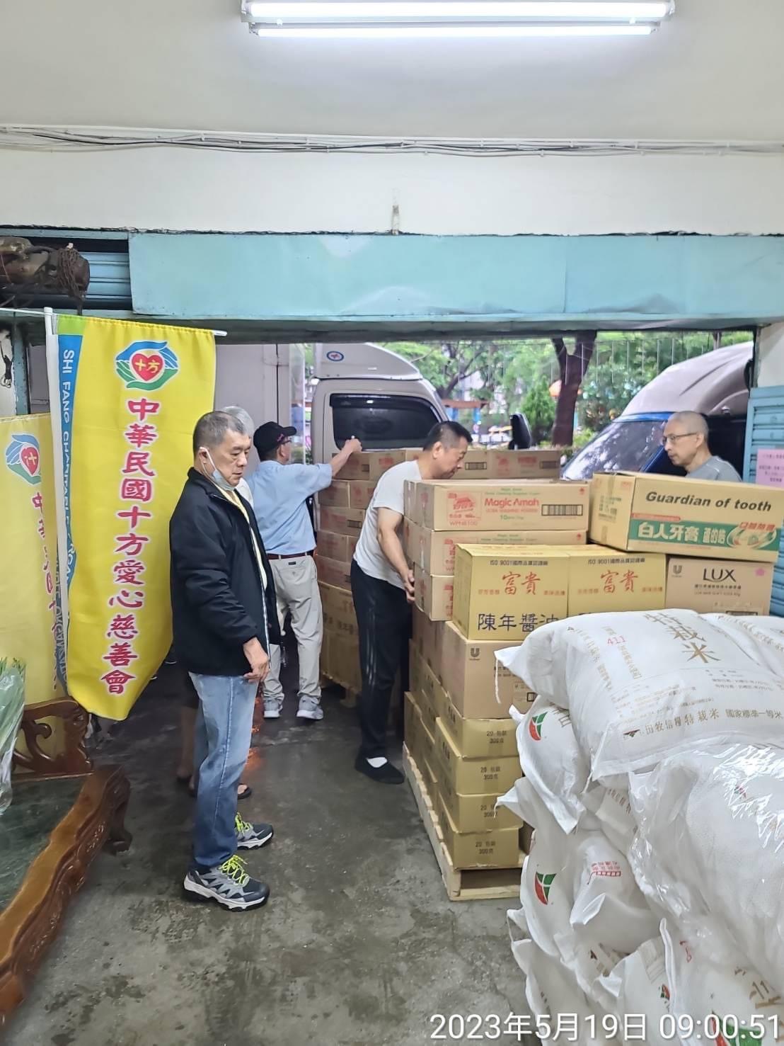 十方愛心慈善會物資捐贈 彰化福興鄉弱勢家庭有福