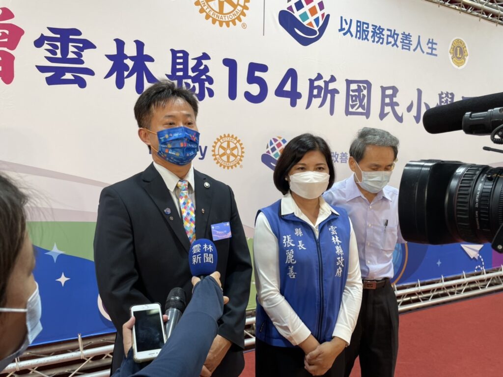 【一生福報新聞】中和扶輪社 雲林偏鄉贈書，受贈155所國民小學 落實[扶輪關懷、看見未來]
