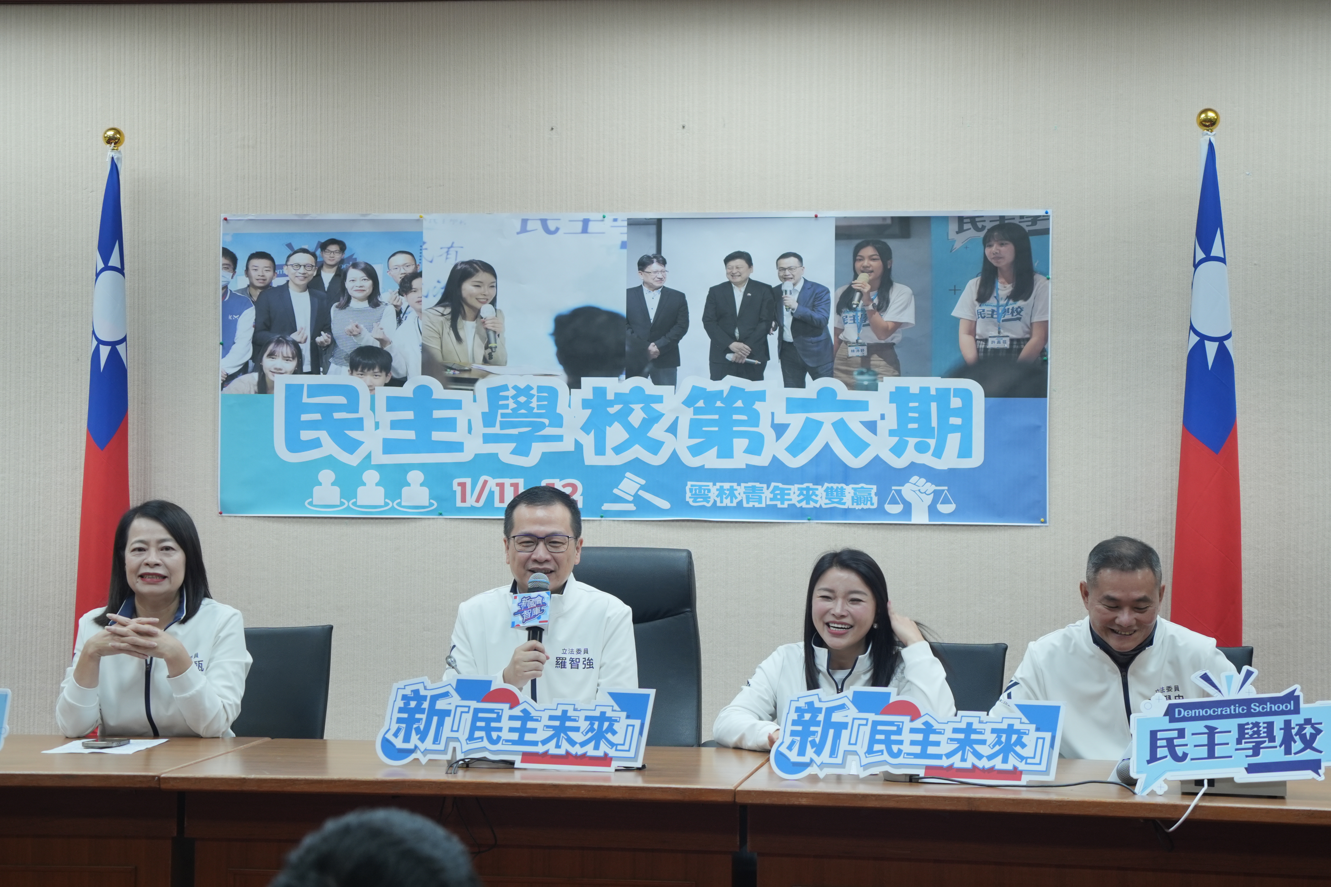 喊出「雲林民主新願景」  民主學校第六期移師雲林開課