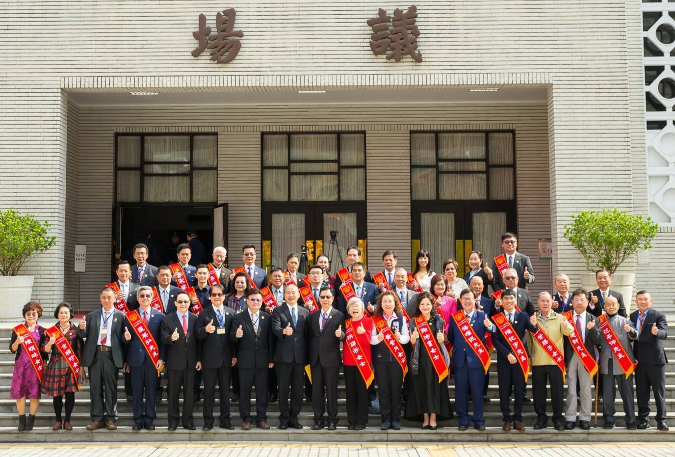 院長接見「113年度全國好人好事代表一行」 韓國瑜：眾人小小微光能夠凝聚成巨大光芒，並照亮社會人心