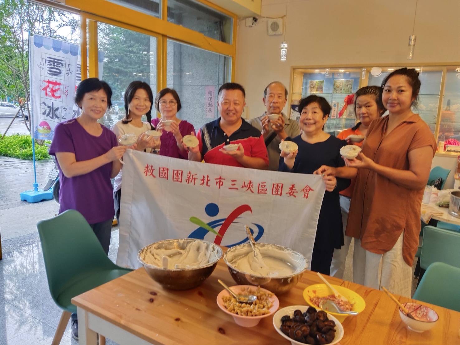 救國團新北市三峽區團委會熱情舉辦中秋系列研習課程
