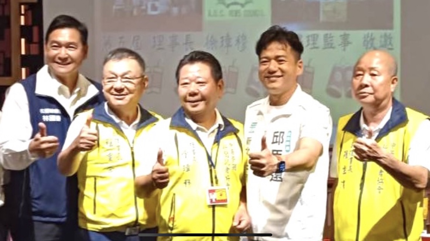 慶祝九一記者節 中華民國新聞記者協會 體恤同業 勞苦功高 還知於民