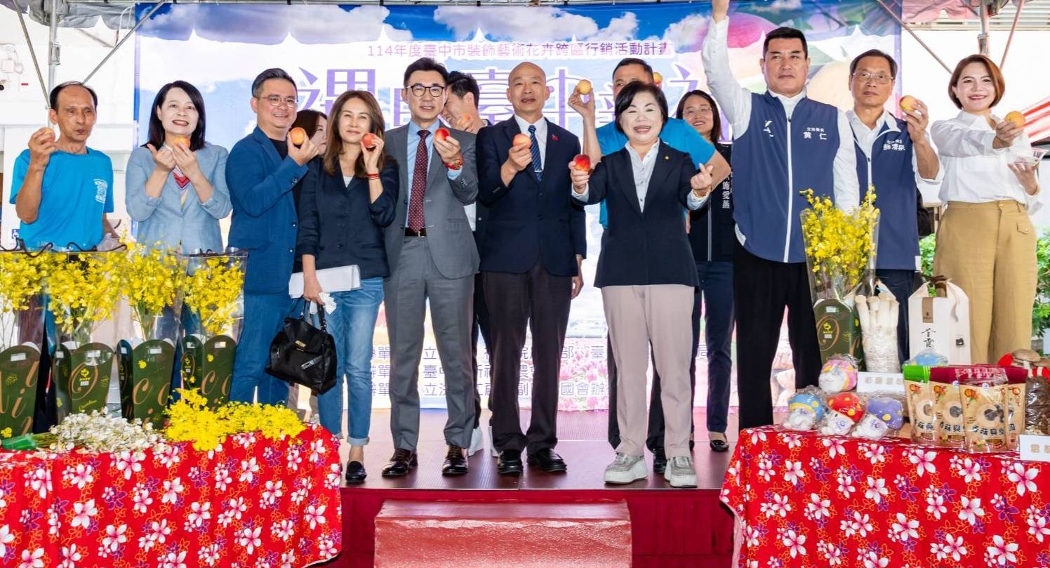 新社香菇評鑑登場　韓國瑜：立法院是推廣農特產品的最佳平台