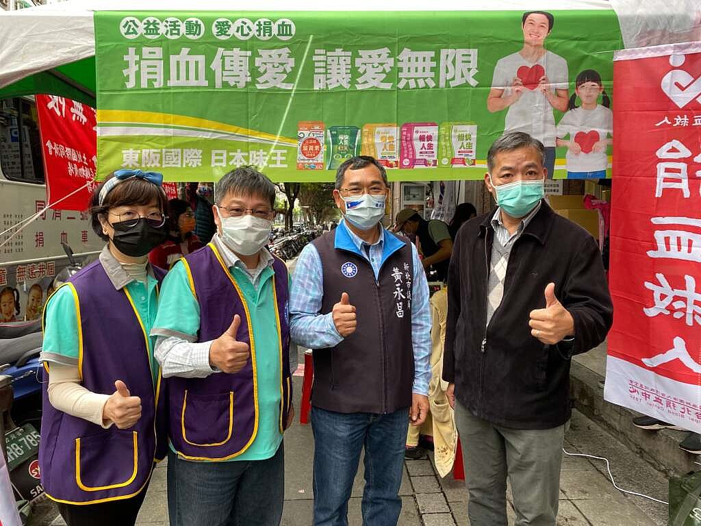 【一生福報新聞】金城國際同濟會舉辦（捐血傳愛 讓愛無限）活動