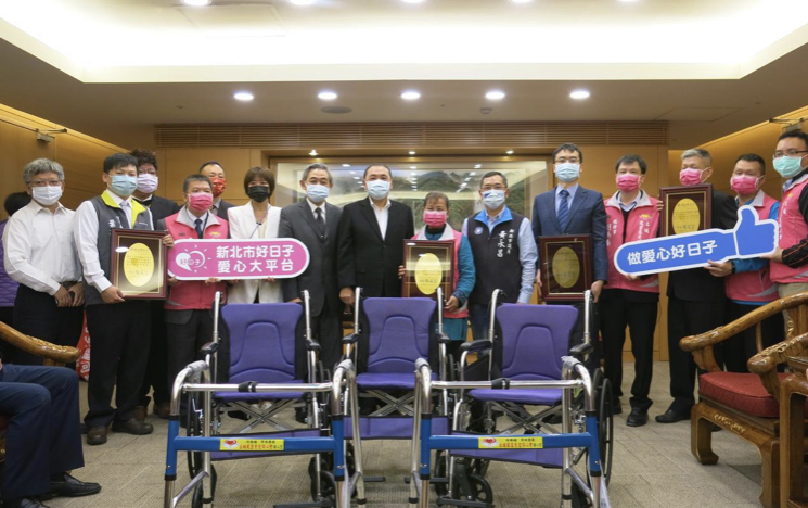 【一生福報新聞】民間六社團響應新北好日子愛心大平台，在國際身障日前夕捐贈輪椅輔具，幫助身障與失能造福弱勢市民