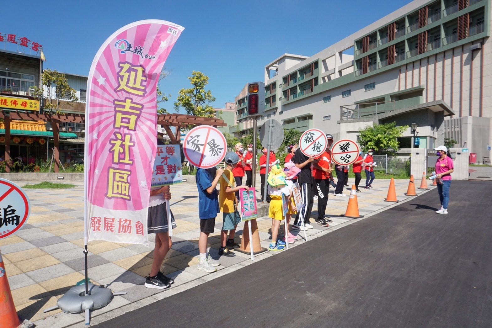 延吉社區發展協會推動福利社區獲推參加金卓越社區選拔～