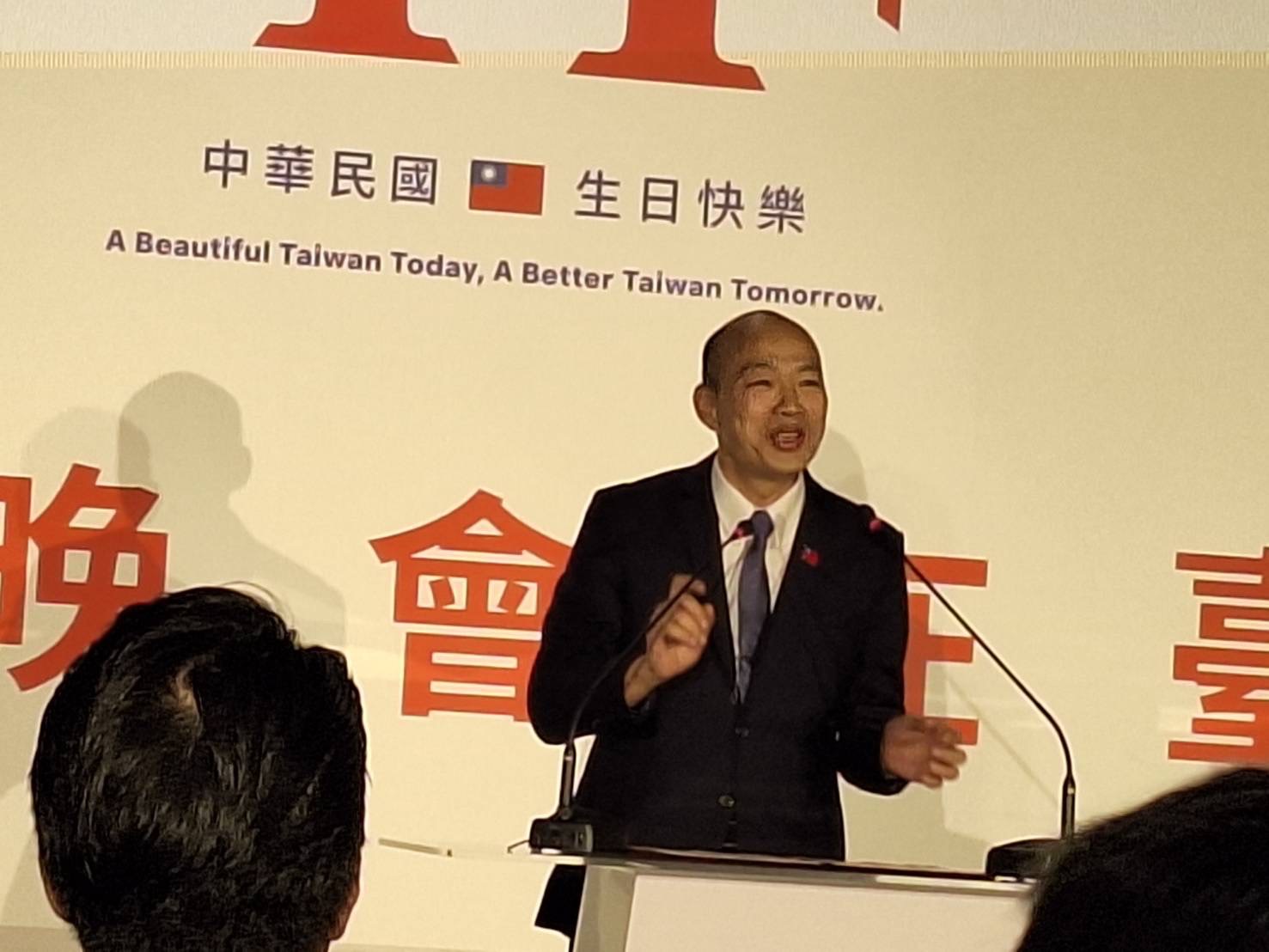 雙十國慶以「中華民國生日快樂」為主題 喚醒海內外朋友熱愛中華民國