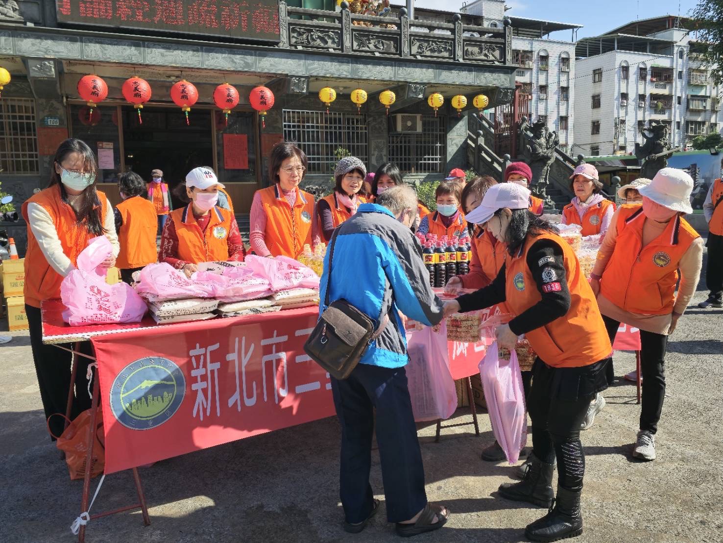 新北市三重區嘉義同鄉會發揚“人饑己饑”精神 舉辦年度關懷弱勢公益活動