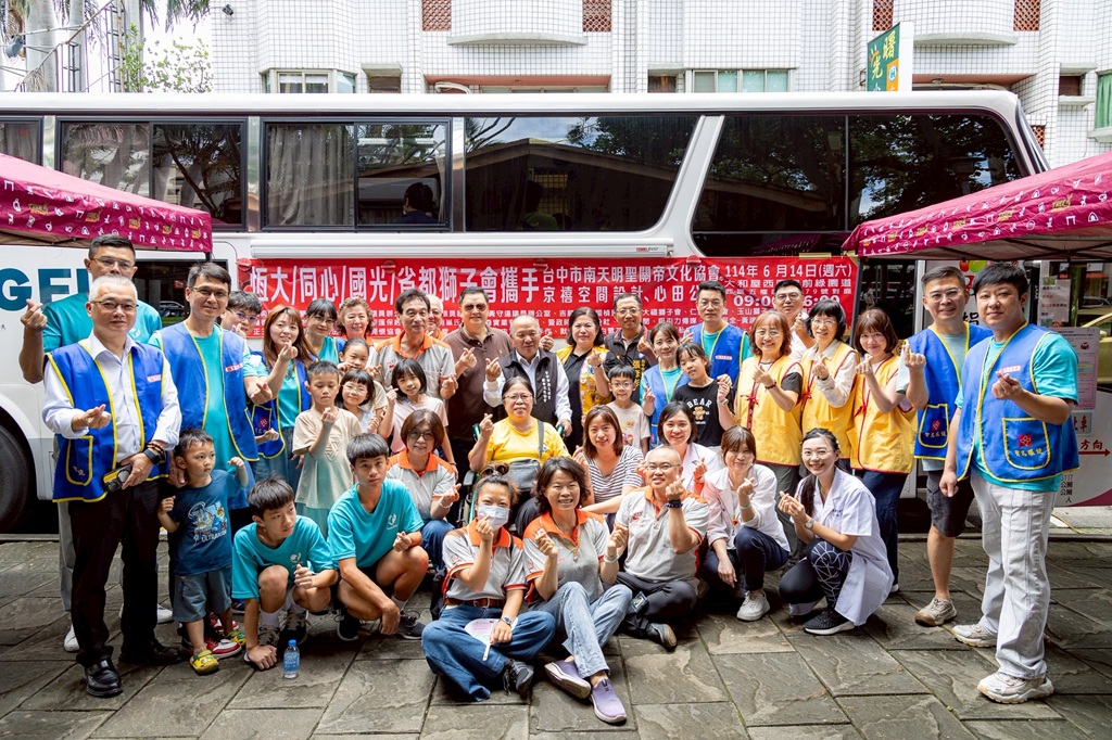 「11萬cc熱血」灌溉台中美術園道！宜居城市齊心寫下最暖公益篇章