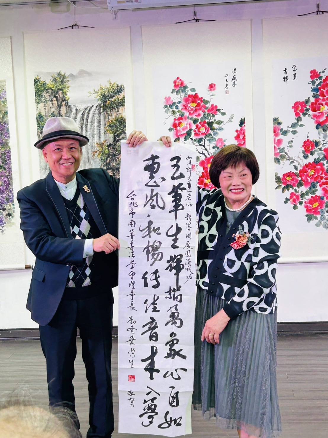 許玉惠國畫個展開幕，大提琴演奏與國畫共譜文化交流