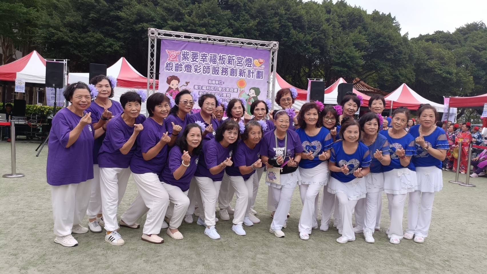 板新社區：創新服務宮燈DIY，帶來明亮和關懷～