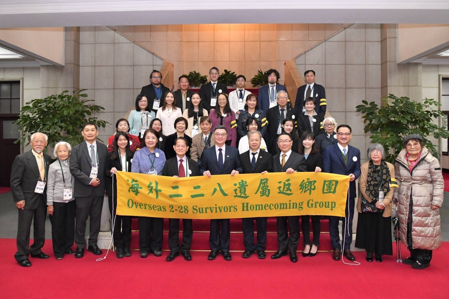 卓揆接見海外二二八遺屬返鄉團 盼持續增進臺灣民主運動力量 進一步落實轉型正義