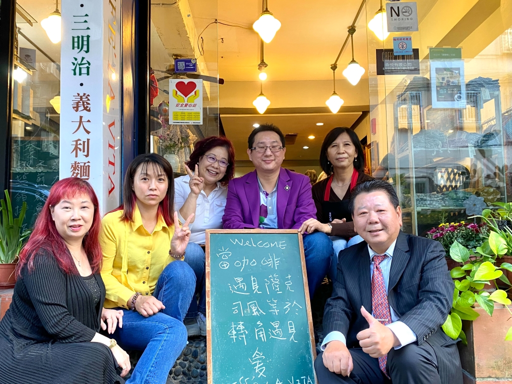 台北及美社-顏秋香 舉辦「轉角遇到咖啡遇到愛」
