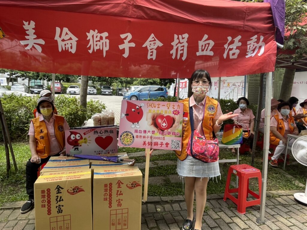 【一生福報新聞】熱血一袋，救人一命