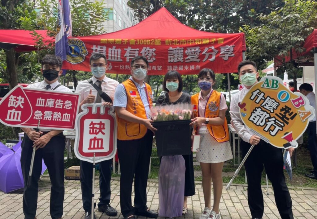 【一生福報新聞】300B2區中和獅子會 捐血救人，疫中不停歇，民眾和獅友響應捐血活動