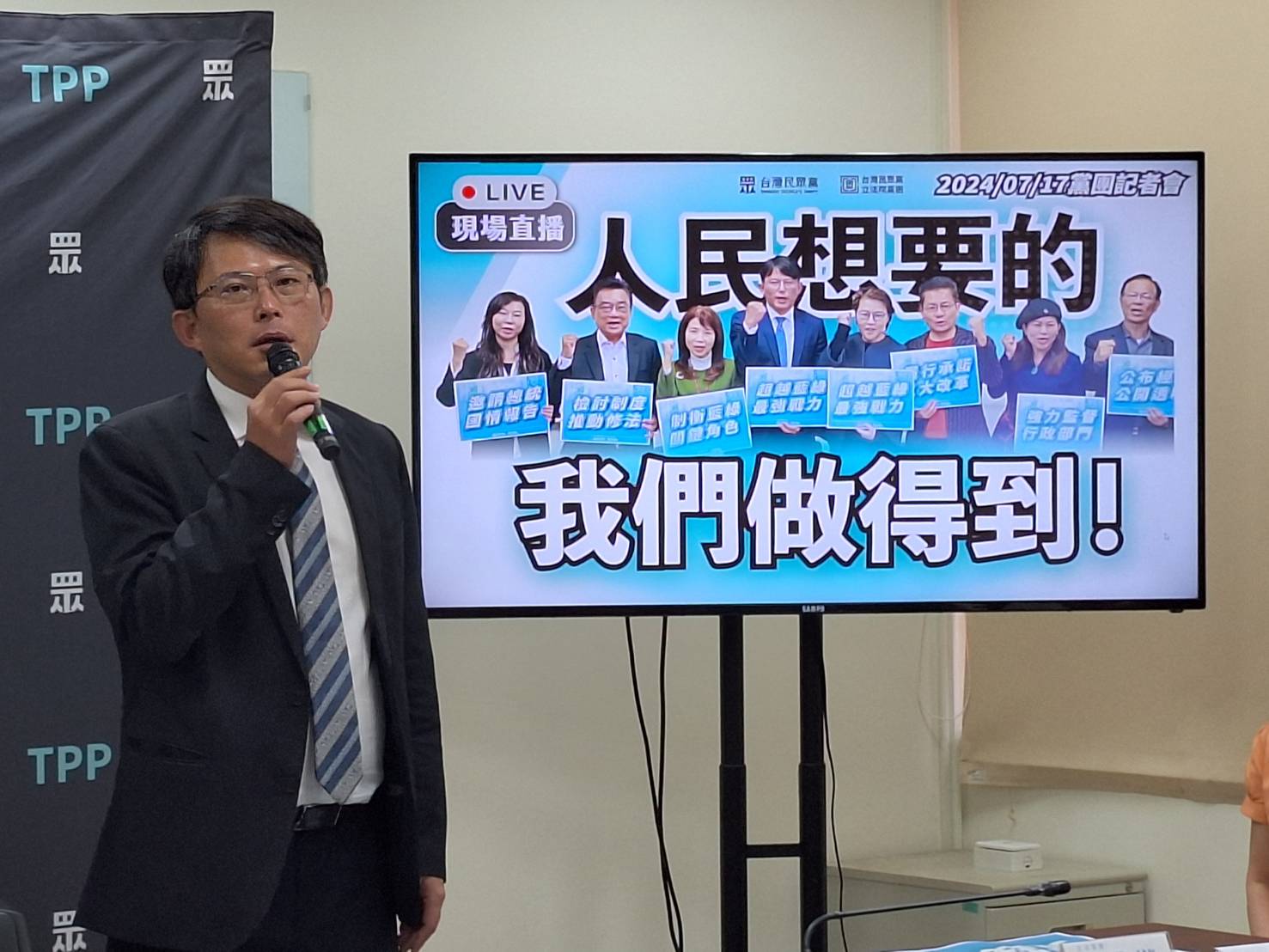 以實際行動粉碎「沒用八席」謠言 白委提案理性務實　藍綠都願靠攏
