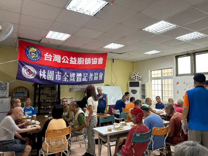 桃園市全媒體記者協會與台灣公益廚師協會苗栗頭份樂福康復之家 愛心義廚活動