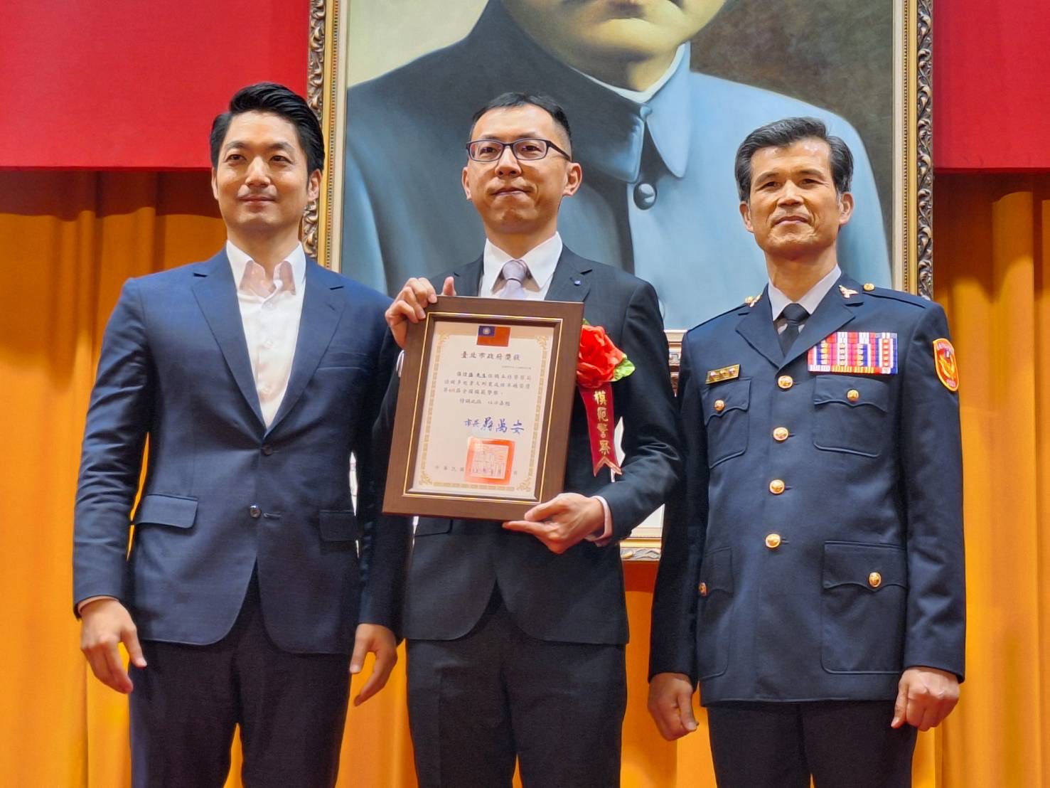 臺北市政府113年第32屆金吾獎頒獎典禮活動