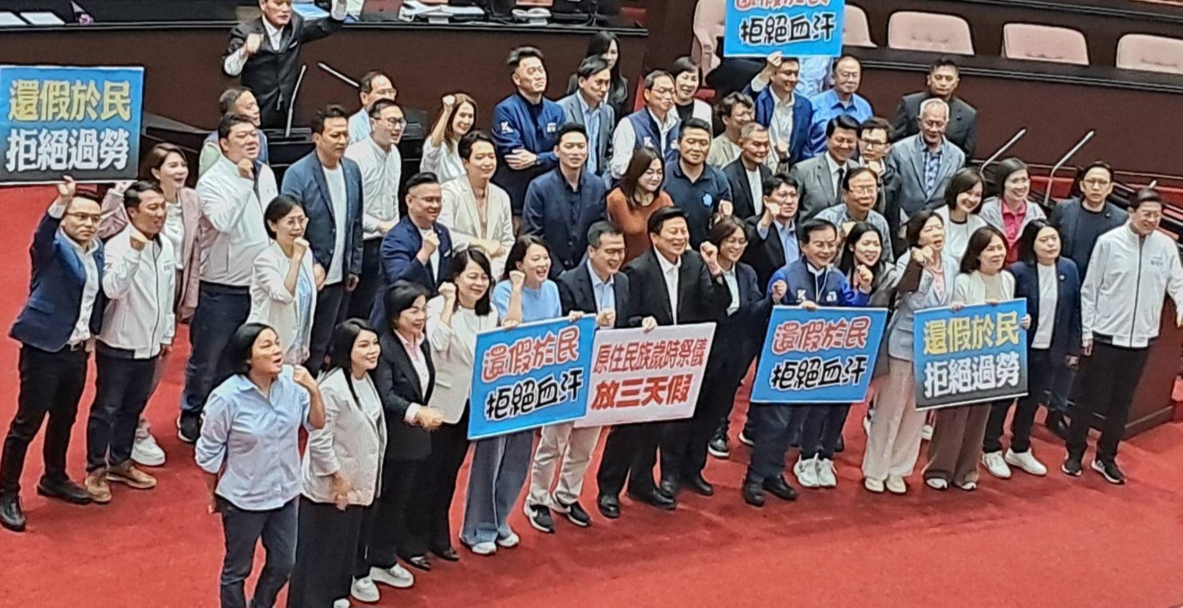 大法官被提名人拜會國民黨團