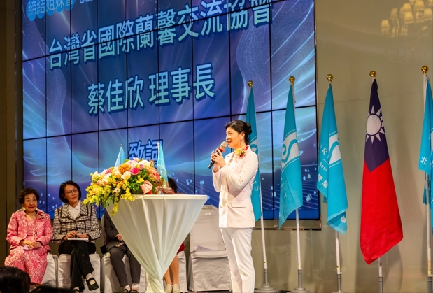 蔡佳欣領航 蘭馨姐妹會締結 ｜共創婦女發展新里程碑