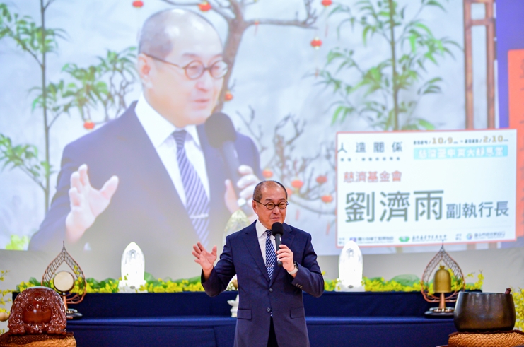 慈濟與科工館合辦「人造關係」傳播科技特展/實現共善同行