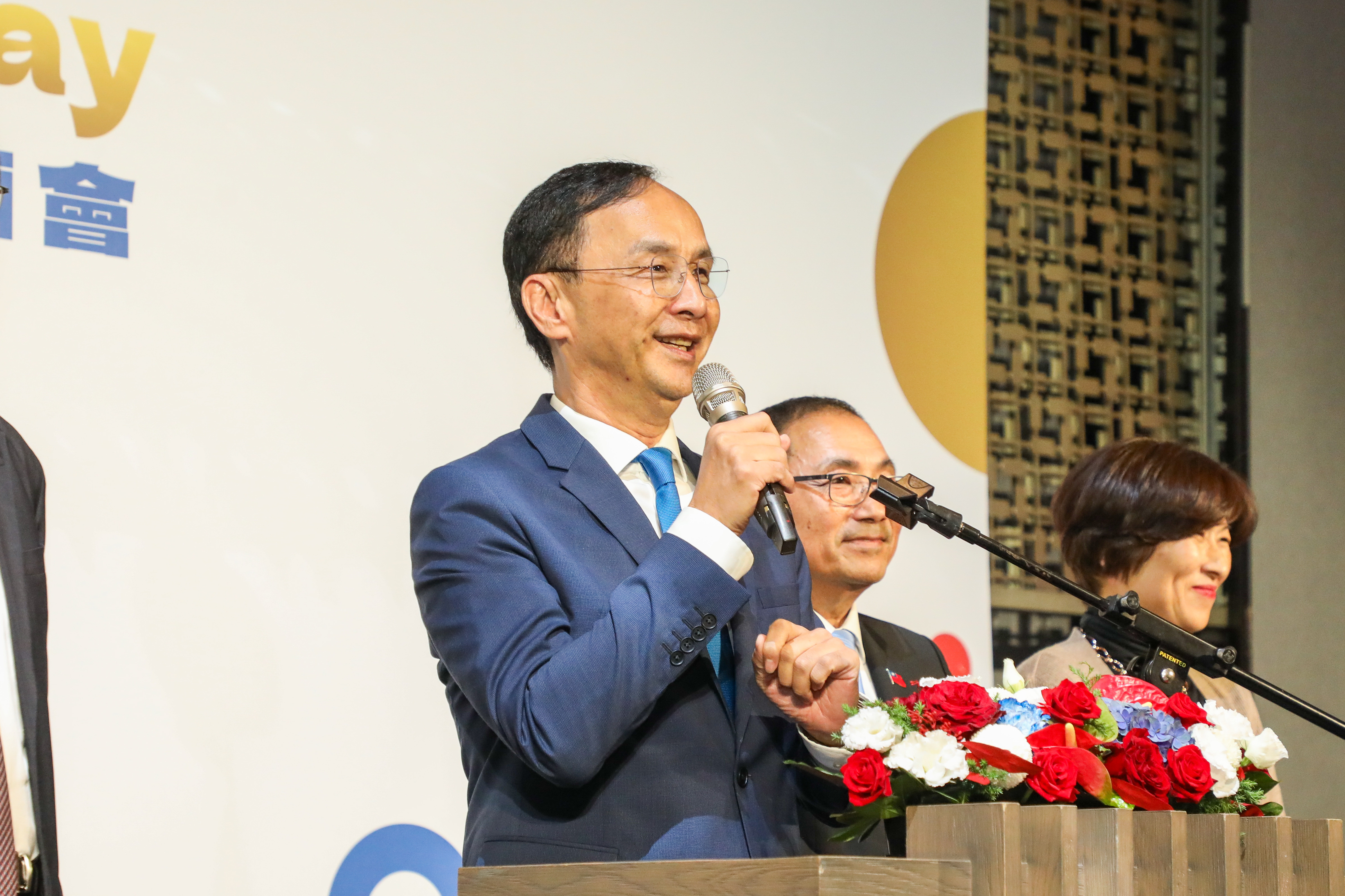 國民黨舉辦中華民國113年國慶酒會  駐華使節、外國媒體、社團領袖、海內外黨員共逾五百人同慶
