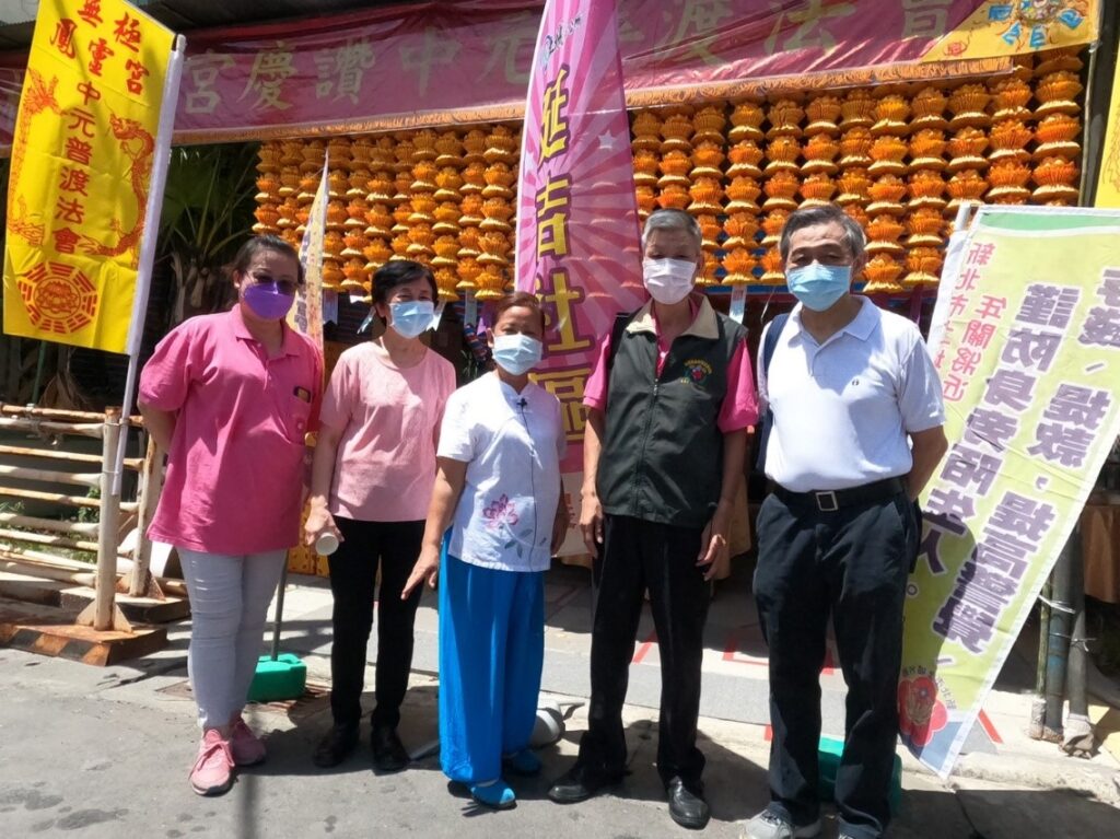 【一生福報新聞】鳳靈宮辦理慶讚中元慈航普渡冥陽兩利、長期協助政府推動扶弱濟貧之社會公益功德無量