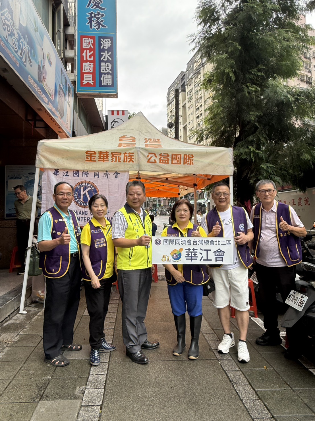 溫馨五月捐熱血 華江同濟會偕善心團隊三地同步獻愛