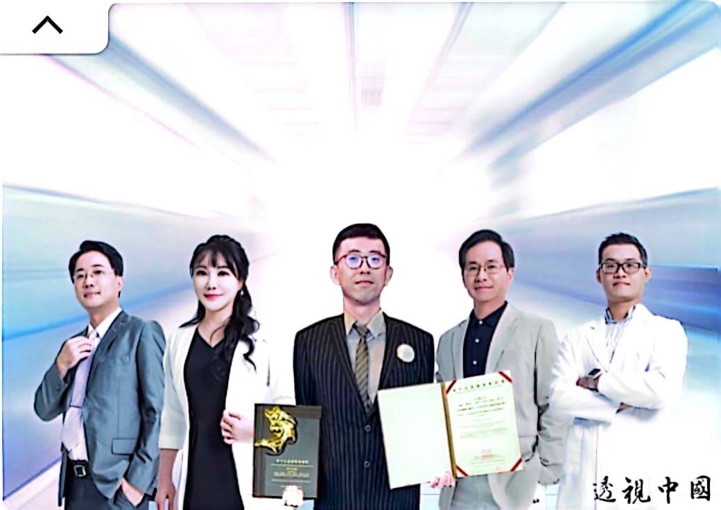 後疫情的健康趨勢 再創新 家安生醫PPY北醫技術運用產物 健康照護再升級