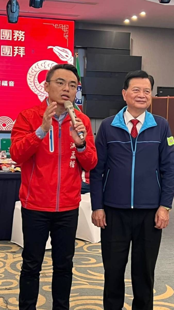 靈蛇出洞吐春意 喜鵲登梅報福音 114年救國團新北市團委會新春團拜