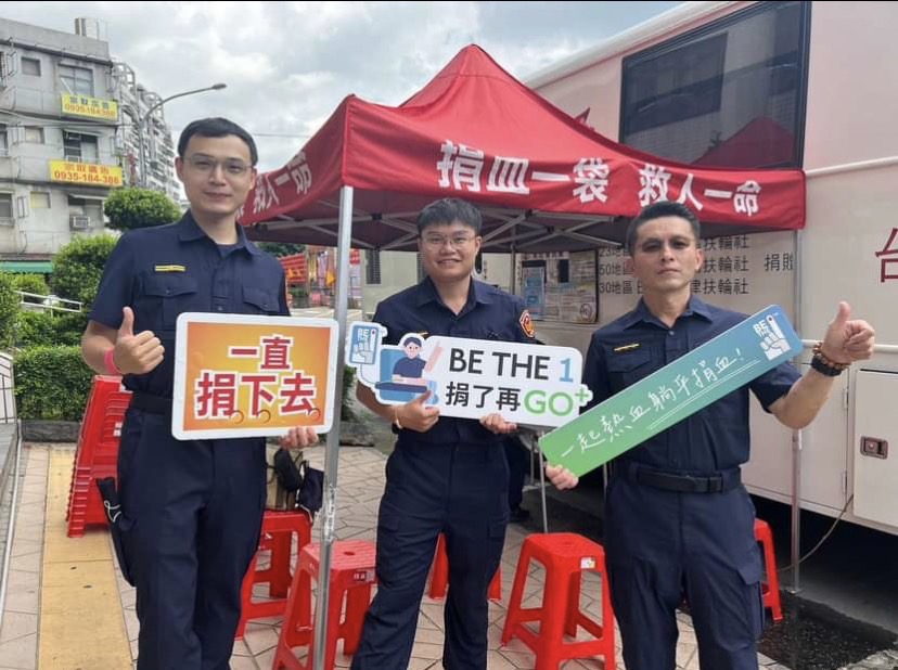 土城分局員警挽袖捐熱血 態度親民連結你我他