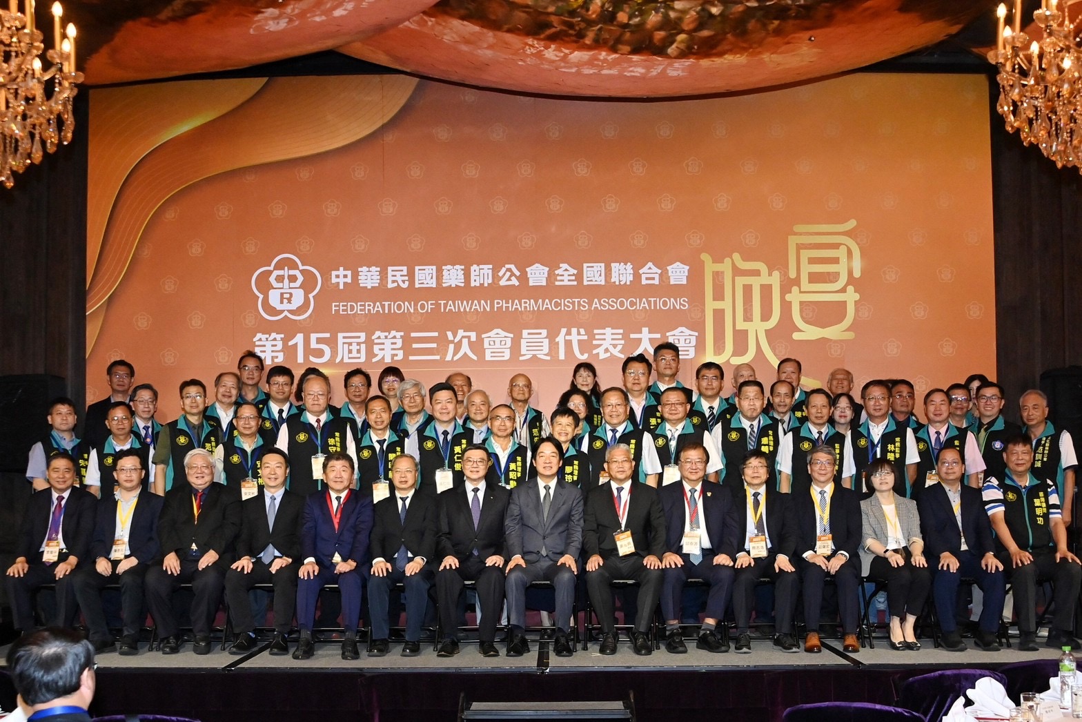 出席中華民國藥師公會全國聯合會晚宴 卓揆：積極推動「健康臺灣深耕計畫」 妥善照顧更多臺灣人民
